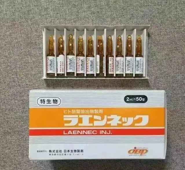 Original Melsmon placenta humain (50 ampoules) Jbp Laennec Japon Les produits de blanchiment pour la mésothérapie Soins cutanés pour antivieillissement et rajeunissement de la peau