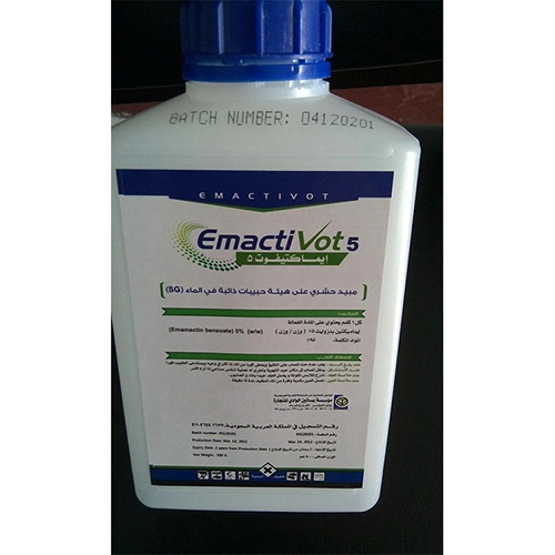 King Quenson Agrochemicals Emamectin Benzoate 19 G/L Ec for Pest Control