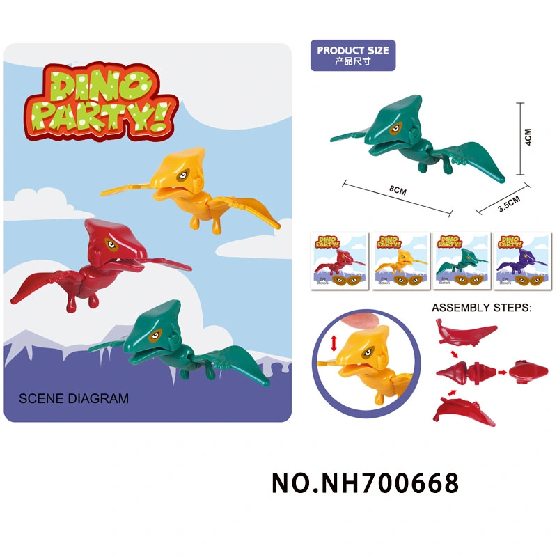 Promoción regalo pequeño montaje dinosaurio juguete para cápsula