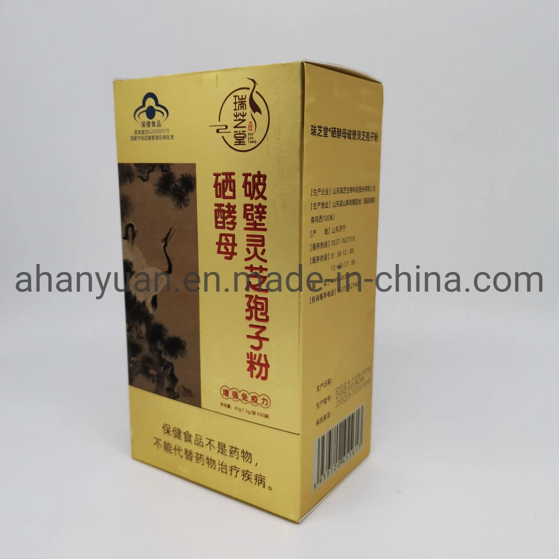 Reishi Mushroom Dry Powder Wall-Broken Ganoderma Lucidum Spore Powder Selenium Enriched Yeast