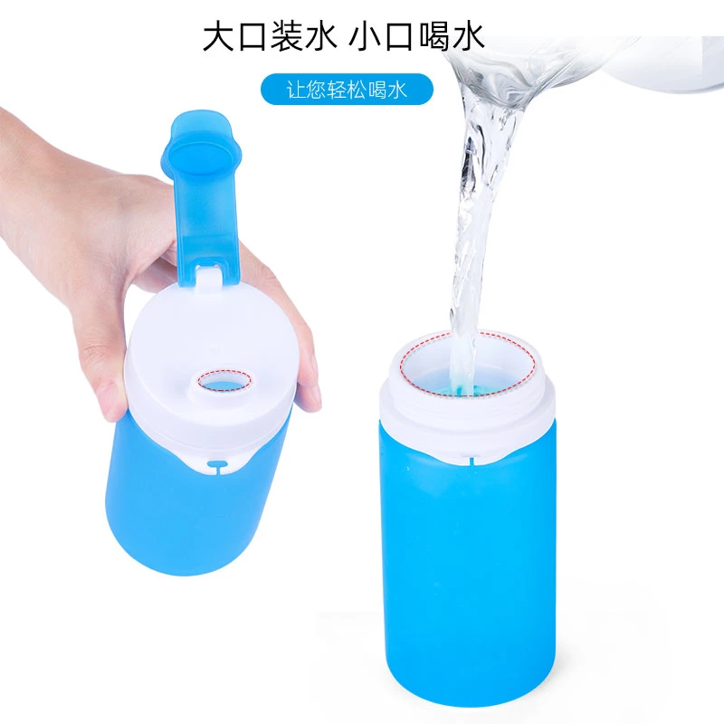 Outdoor High-End Silicone Cup Portable Folding Water Bottlecycling Sports Water Bag Gift Folding Cup