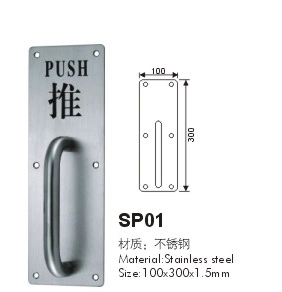 Stainless Steel Sign Plate with High Quality