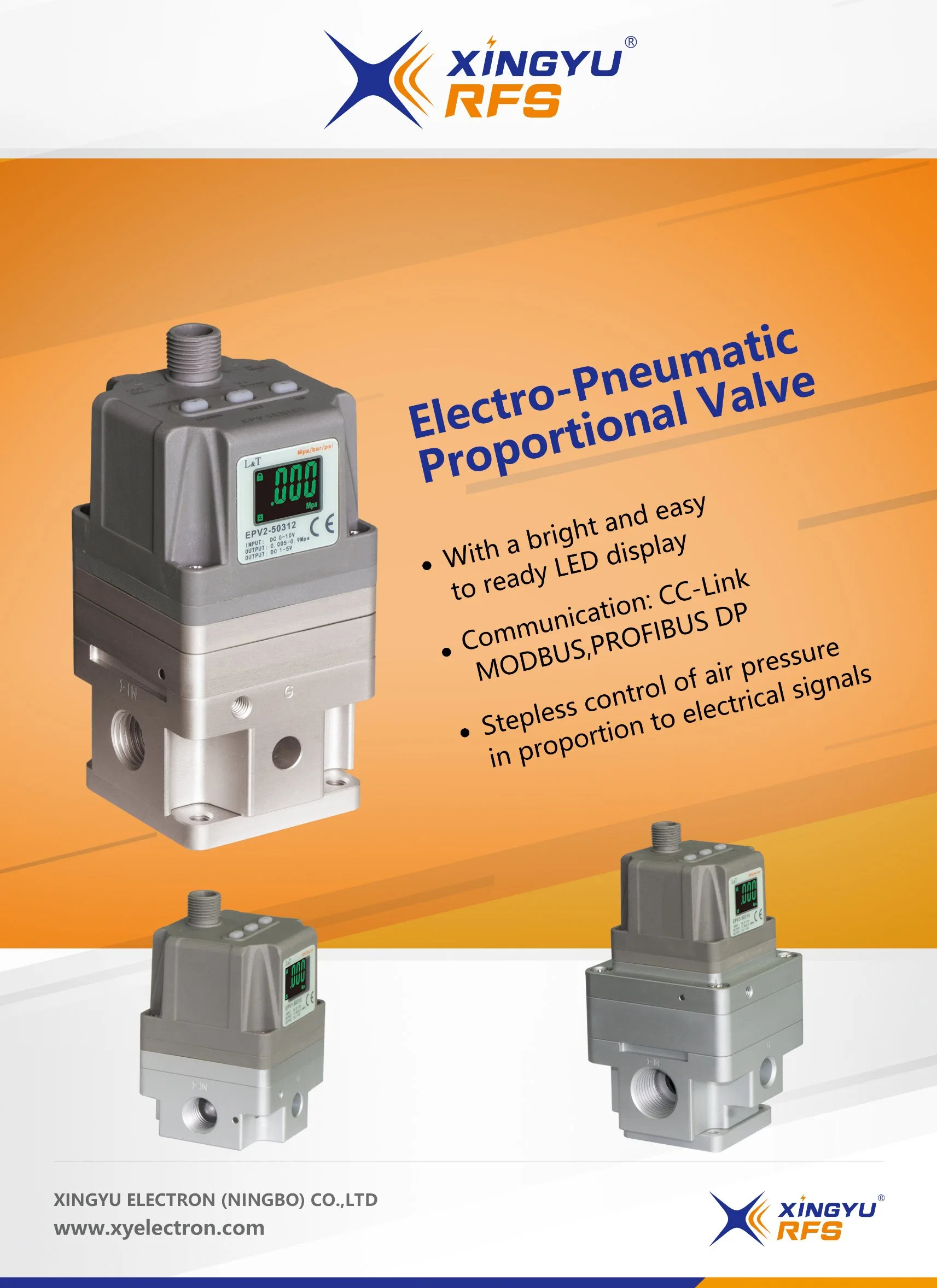 Регулятор серии EPV пневматического электромагнитного клапана давления L&amp;T Portional