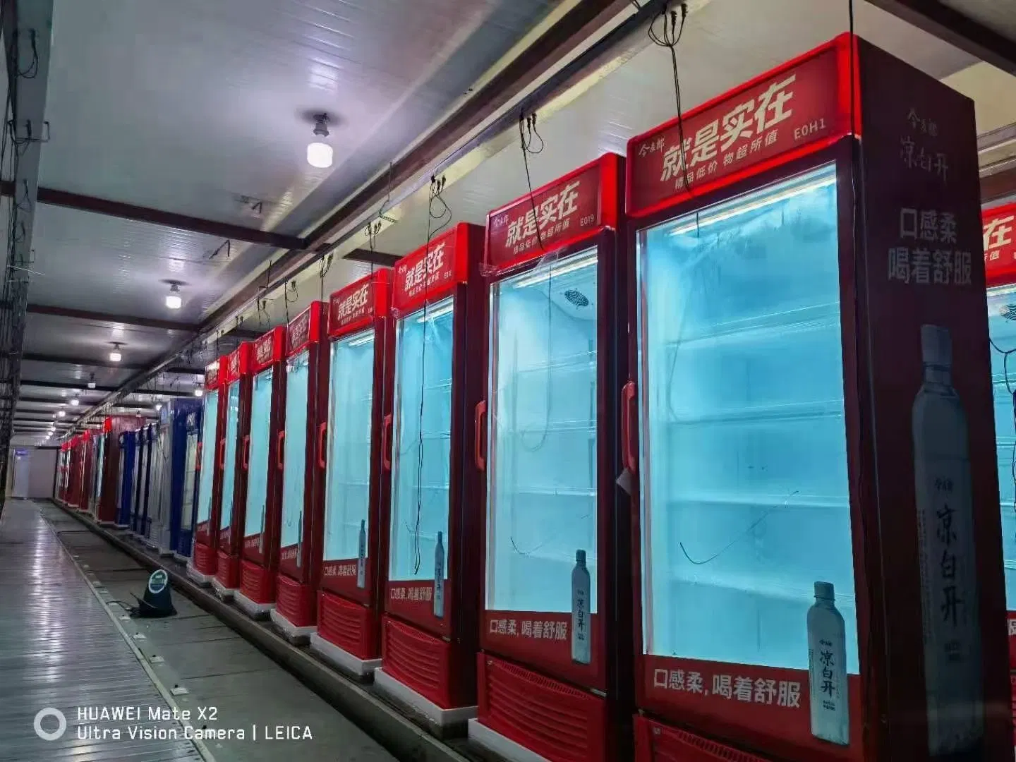 Supermercado Pantalla Abierta refrigeradores Enfriador de bebidas de la puerta de vidrio de cerveza Tienda Mostrar neveras