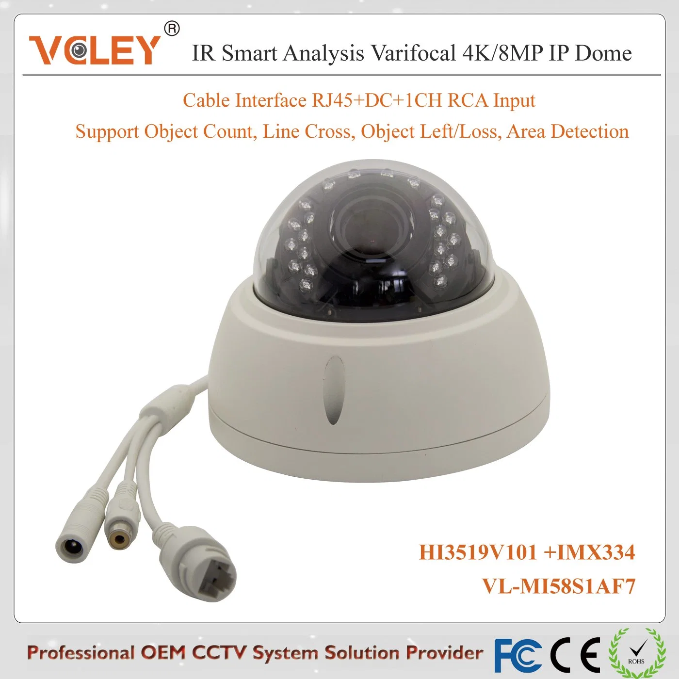 Cameras IP CCTV 8MP 4K Long Distance Metal Network Dome