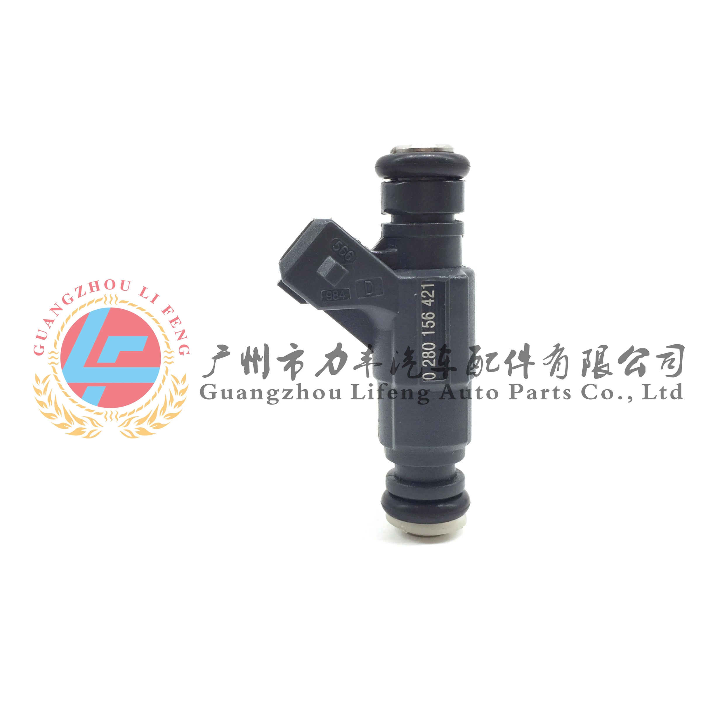 0280156421 Suitable for Toyota Nissan Mazda Honda Fuel Injector Auto Parts