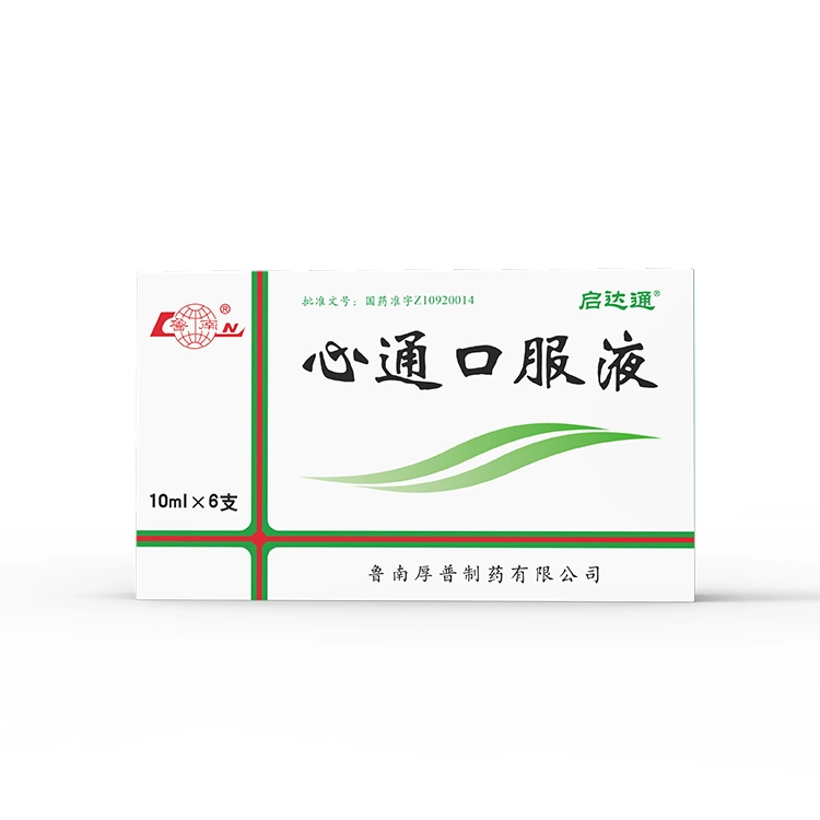 Xintong Oral Solution Health Care Products 6 Vials