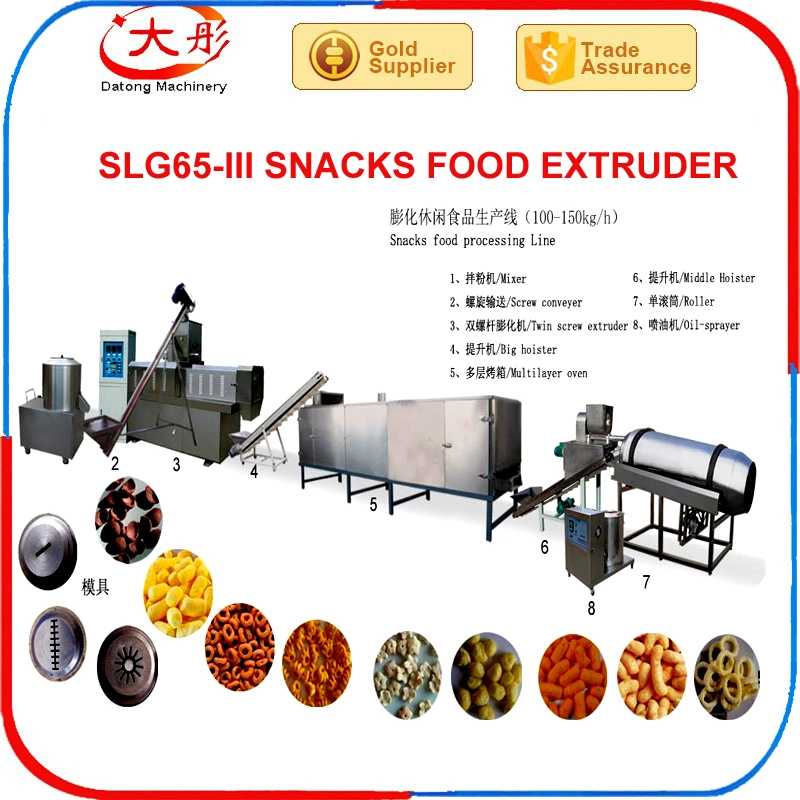 Diferentes formas de la máquina extrusora de alimentos aperitivos de maíz