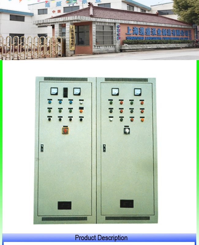 Lsk Electric Power Frequency Pump Control Cabinet