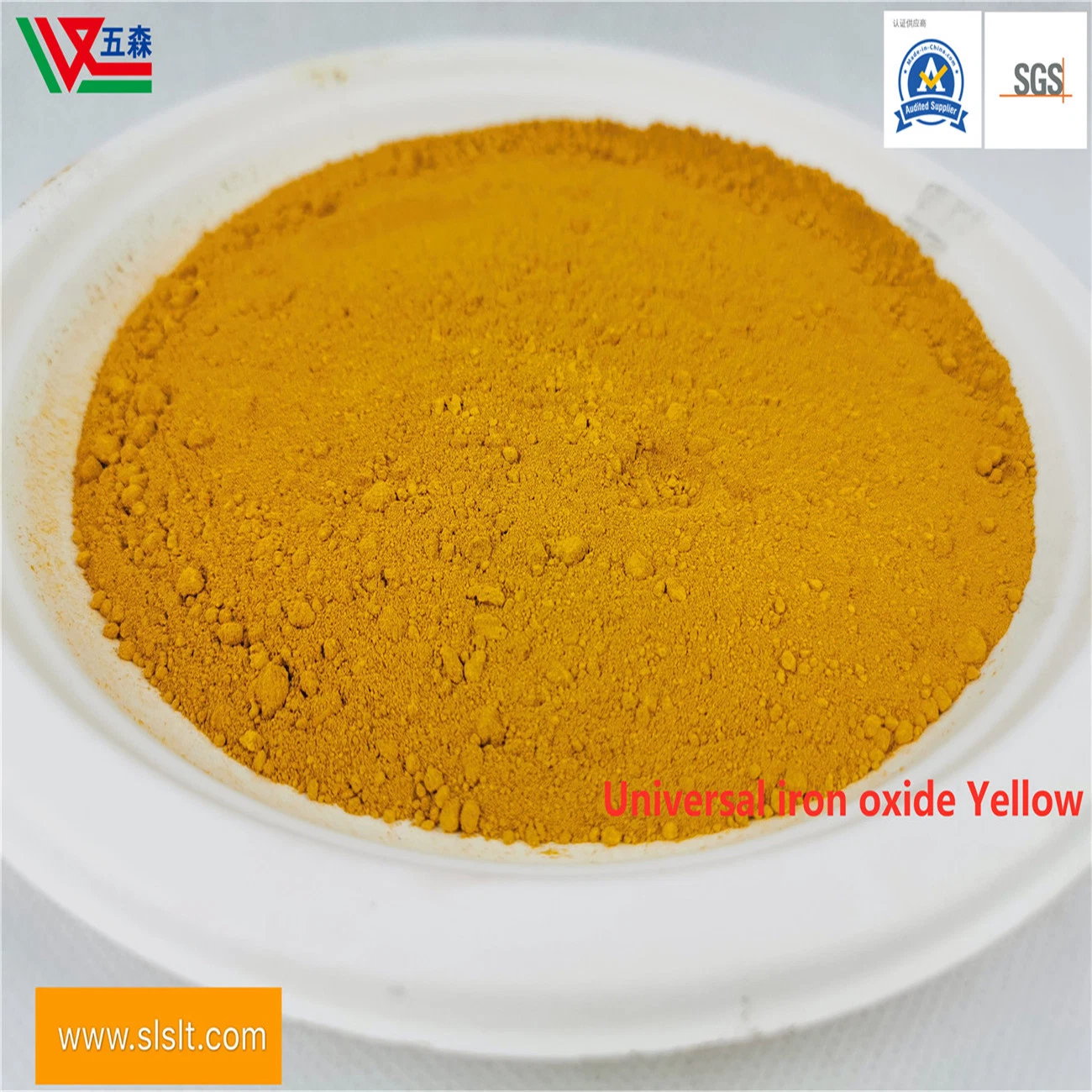 Made in China: Iron Oxide Yellow, Building Paint Paint, Concrete Pigment