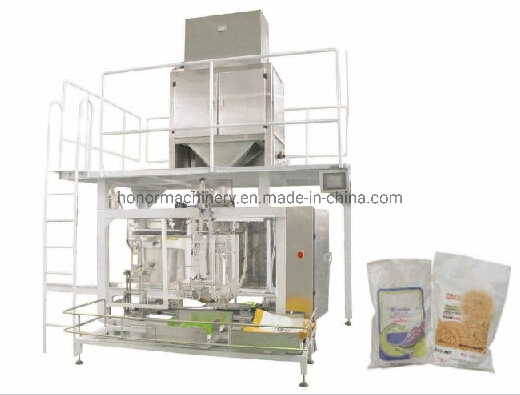 Auto Seed/ Seeds/Charcoal/ Sand/ Feeds/Fertilizer Packaging Packing Machine