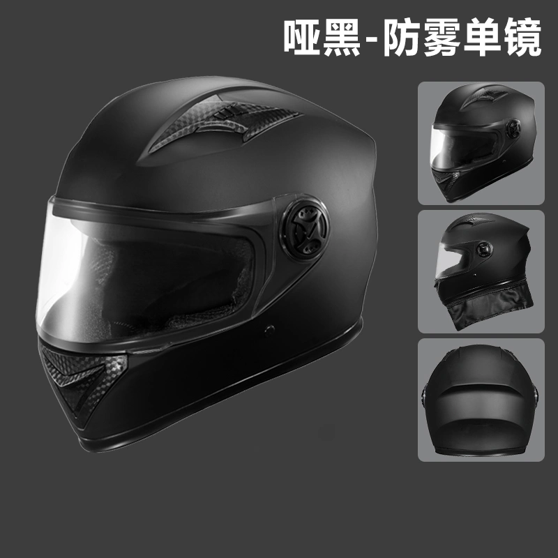 La nueva cara completa con PP Seguridad todoterreno Unisex EPS Casco de motocicletas para adultos Casco de motos Cascos de la cabeza de la Guardia de Motocross Casco Casco de cara abierta