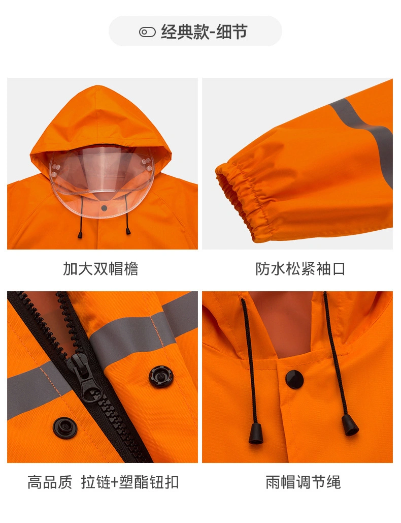 Top Selling PVC Reflective Cheap Rain Coats Adults 100% Waterproof Raincoat Motorcycle for Mens Rain Coat Jackets