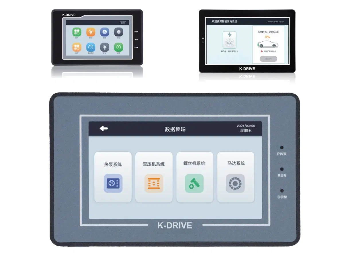 K-Drive 7" HMI Series All in One Integrated Digital and Analog Input Output