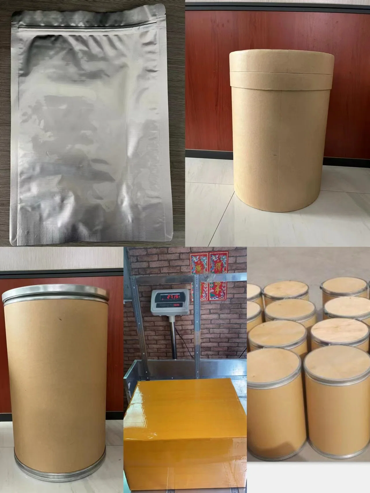 Soybean Extract Powder with 4: 1