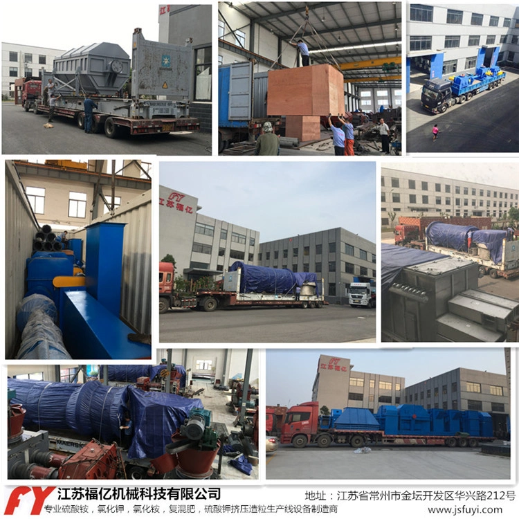 Compound fertilizer granulator With Low Energy Consumption