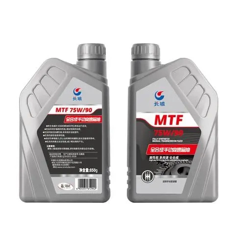 Factory Price Automatic Manual Transmission Oil 6-9 Speed Lubricating Oil