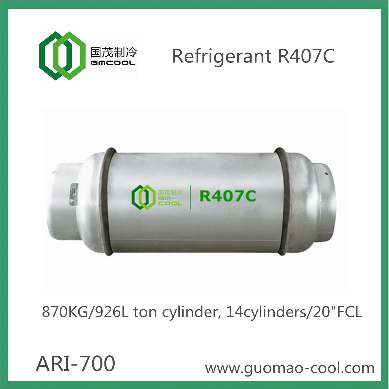 Refrigerante misto à base de HFC de elevada pureza 407c