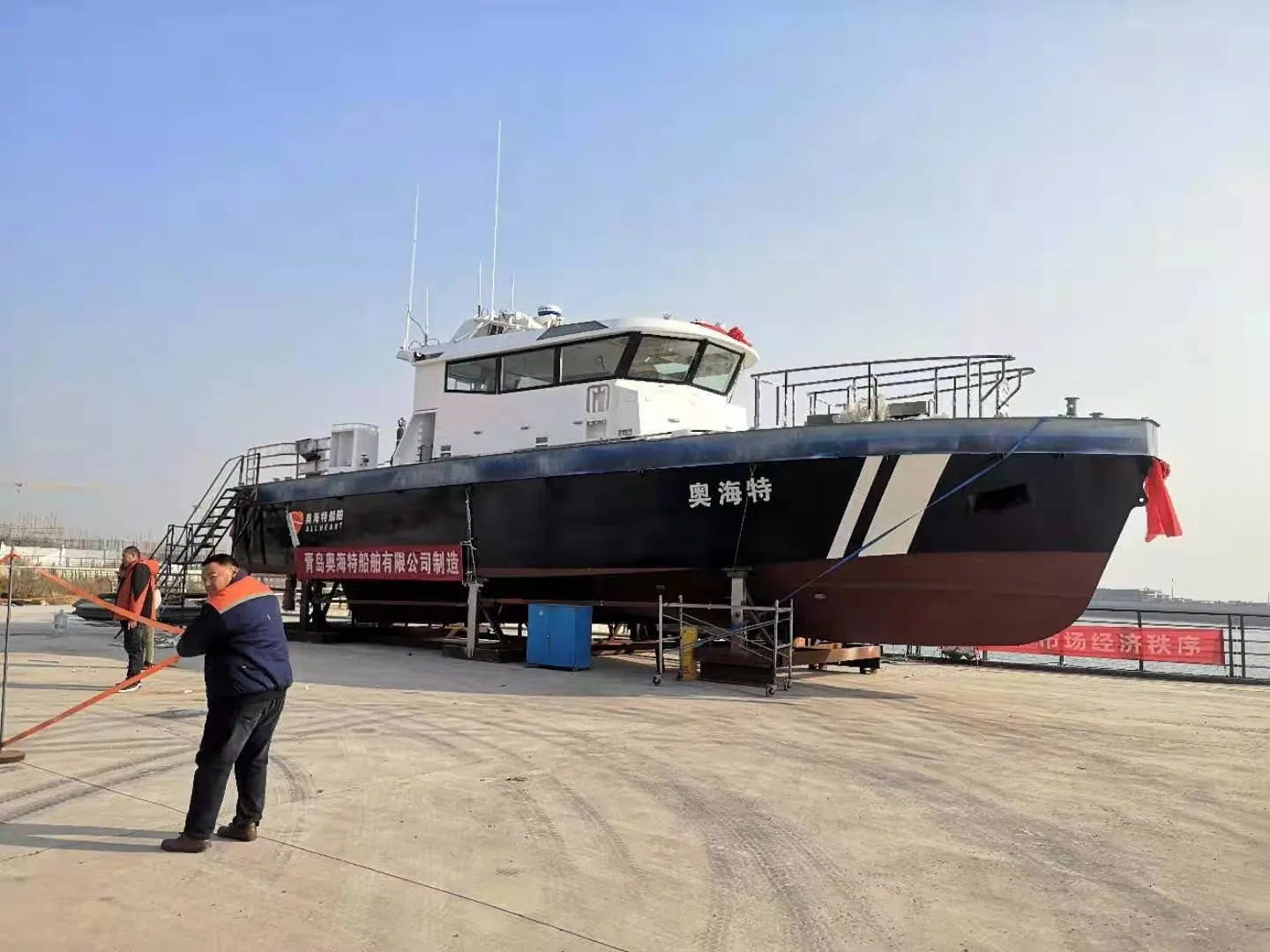 19 M Pilot Boat Aluminum Pilot Working Boat Transport Boat Cargo Boat