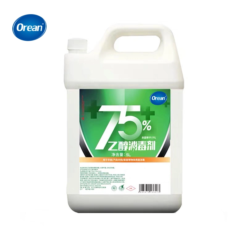 OEM ODM 75% Alcohol Disinfectant with Spray Head