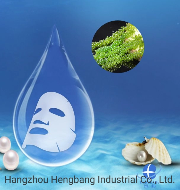 SGS Biodegradable Certificated Seagrape Hydrating Facial Mask Nonwoven Fabric Sheet