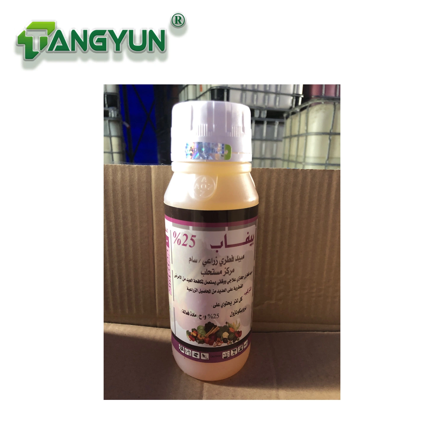 Propiconazole 143G/L Ec 380g/L Sc Fungicide Various Kinds of Diseases