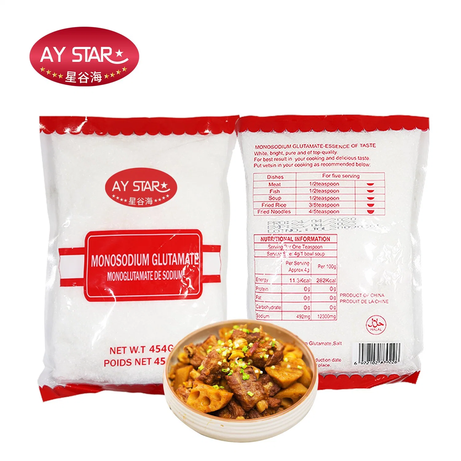 Food Additive Salt Bulk Seasoning Wholesale/Supplier Price 99% Msg Monosodium Glutamate