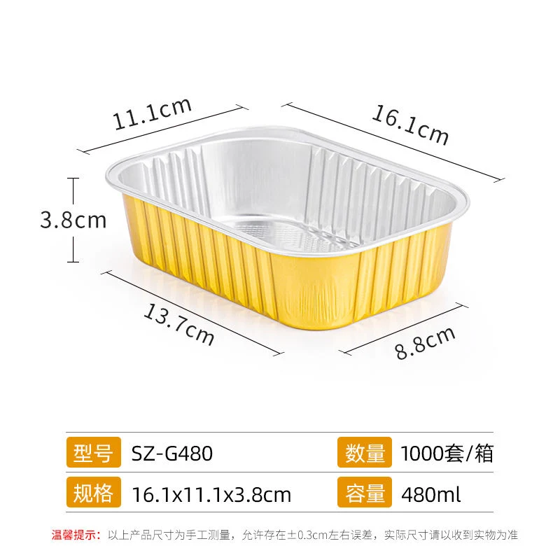 480ml Factory Supply Disposable Aluminium Foil Container Takeaway Tray with Lid