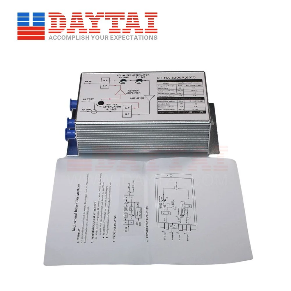 Câble d'appoint domestique FTTB CATV pour réseau d'intérieur amplificateur CATV RF pour maison Amplificateur CATV de retour de chambre de puissance 60 V.