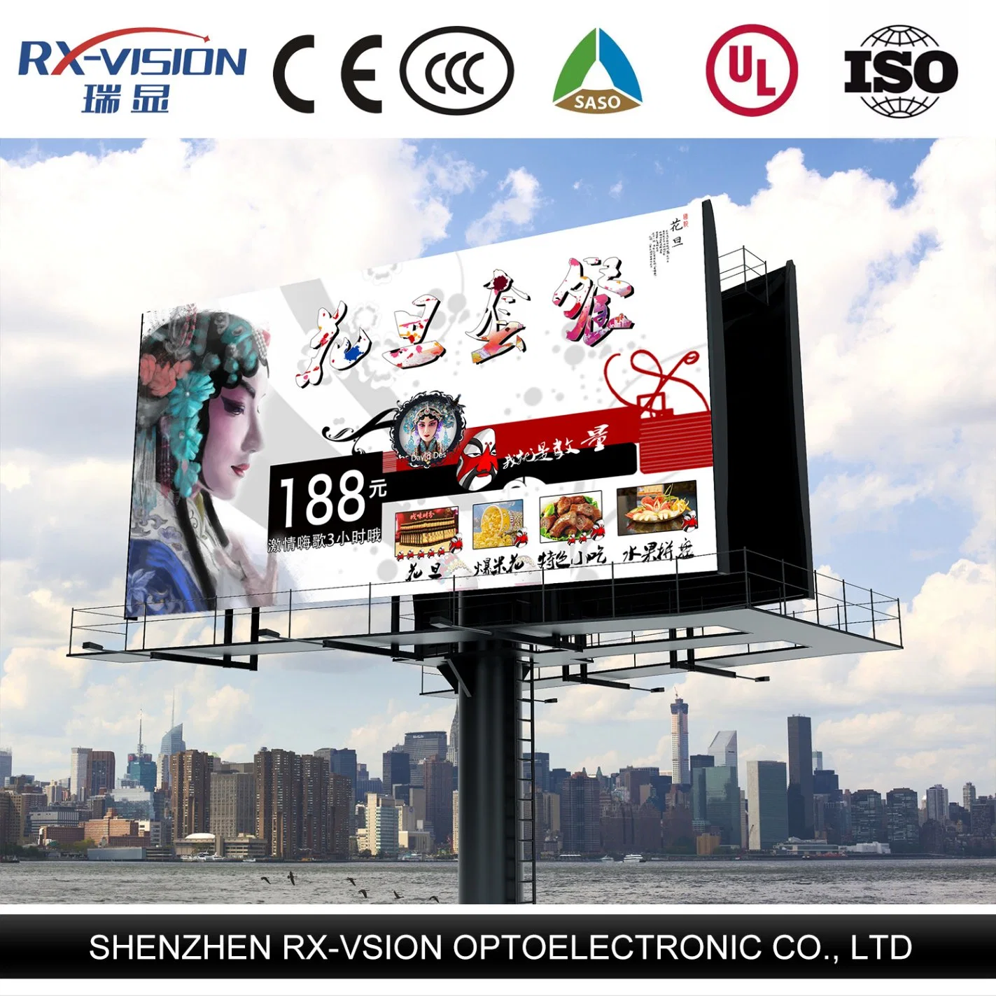 Outdoor P8 Full Color LED Display for Mobile Rental