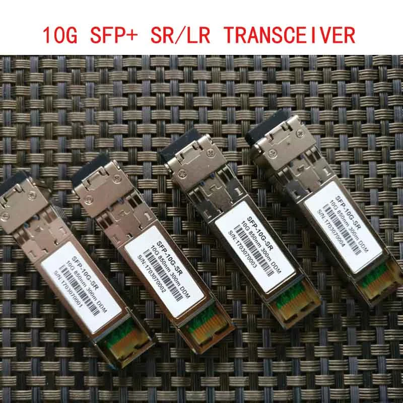 10g SFP+ Sr Module Optical Transceiver Multi Mode 300m (PHY-31192-5L2)