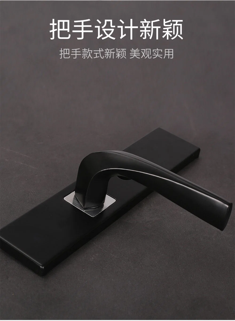 Black Internal Commercial Door Hardware Hinge Lock Door Accessories Building Hardware