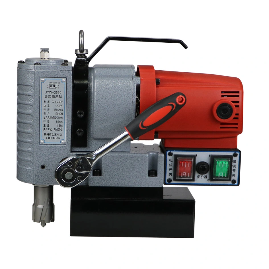 Jyw3550 Horizontal Magnetic Drill Drilling Operation Portable Rotary