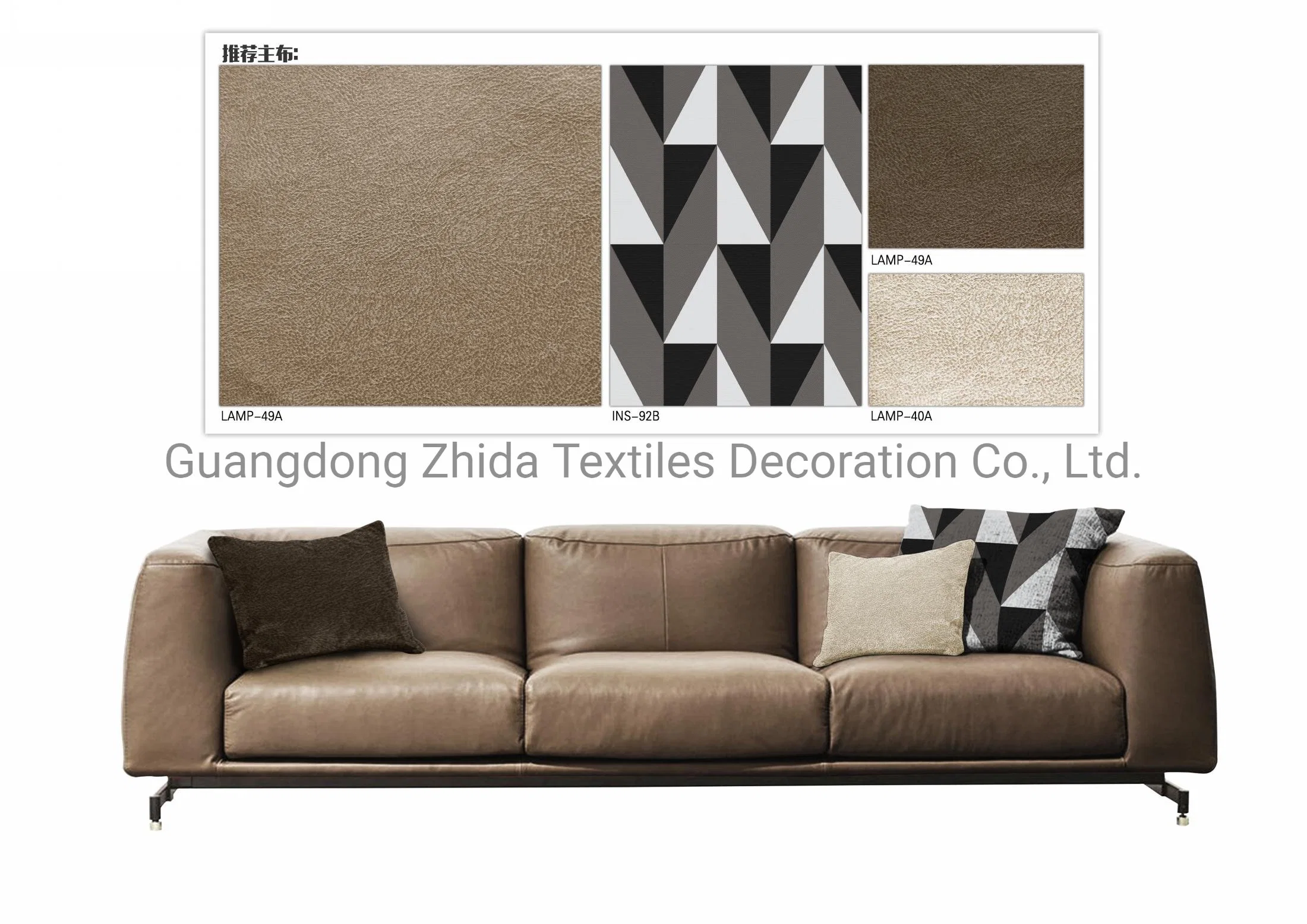 Muebles de tapicería textil Zhida la textura de tela decorativos imitación de cuero