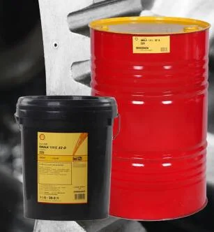 Shell Pressure Resistant Gear Oil S4 Gx Gxv We 150 220 320 460 Full Heat Resistant S4 Gx 68 (20L)