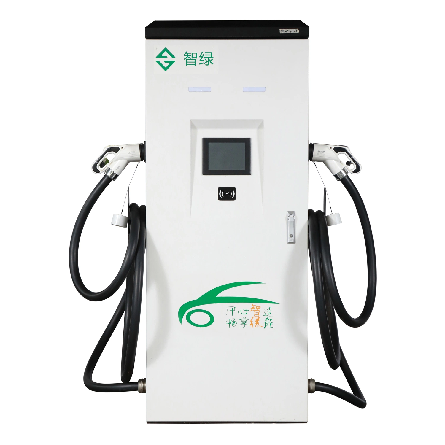 Manufacturer Supply 160kw DC Fast Electric Car EV Charging Station (one gun)