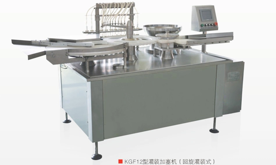 Shanghai Marya Pharmaceutical Customized Automatic Vial Filling and Stoppering Equipment