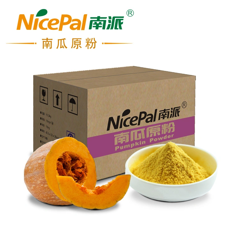 Chinese Pumpkin Powder with High Purity