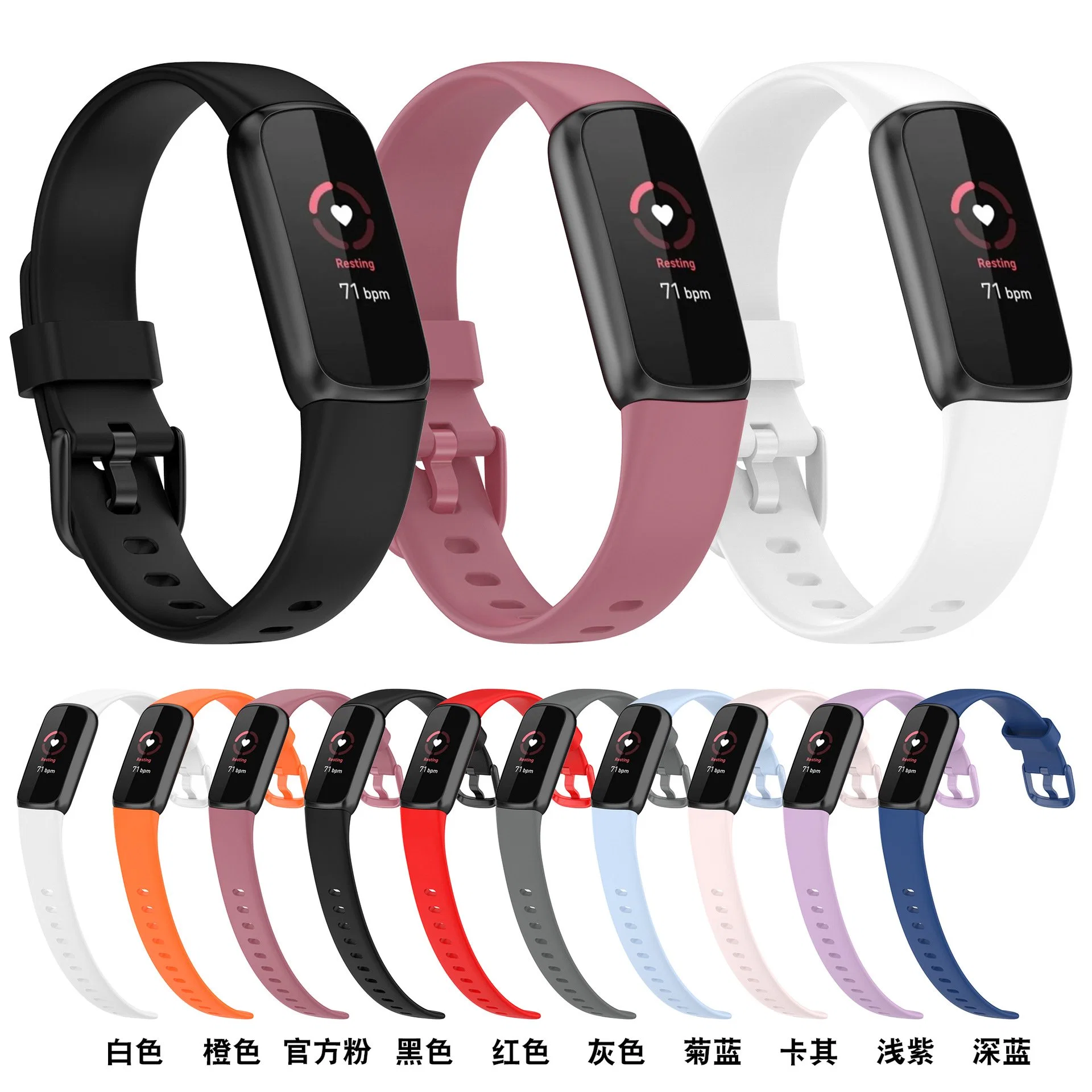 Correas de repuesto de silicona ajustable para Fitbit Luxe