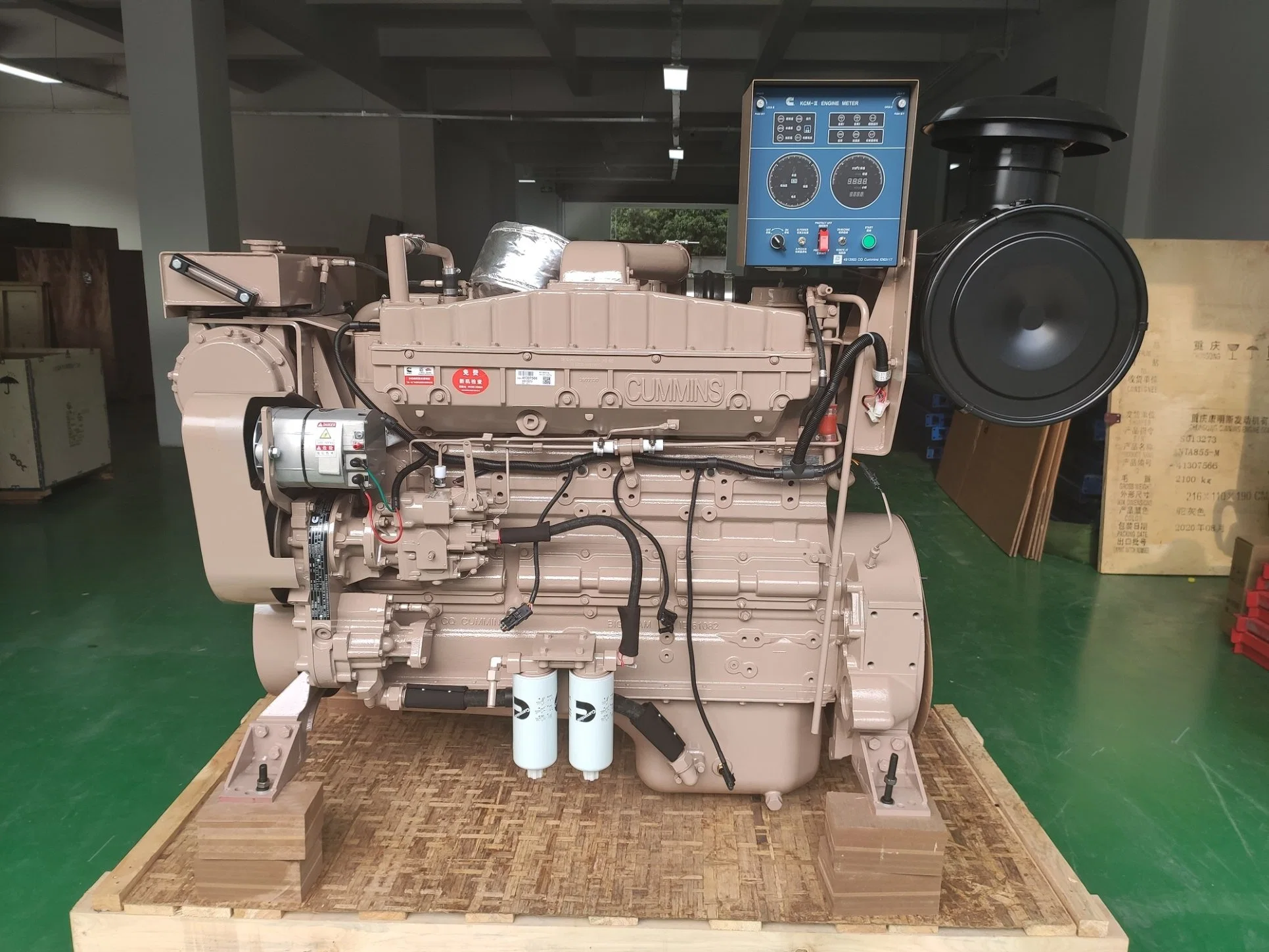 4 Zylinder 4 Hub Wasserkühlung 83kw Chaochai Fahrzeug Diesel Motor (CY4102-CE4D)