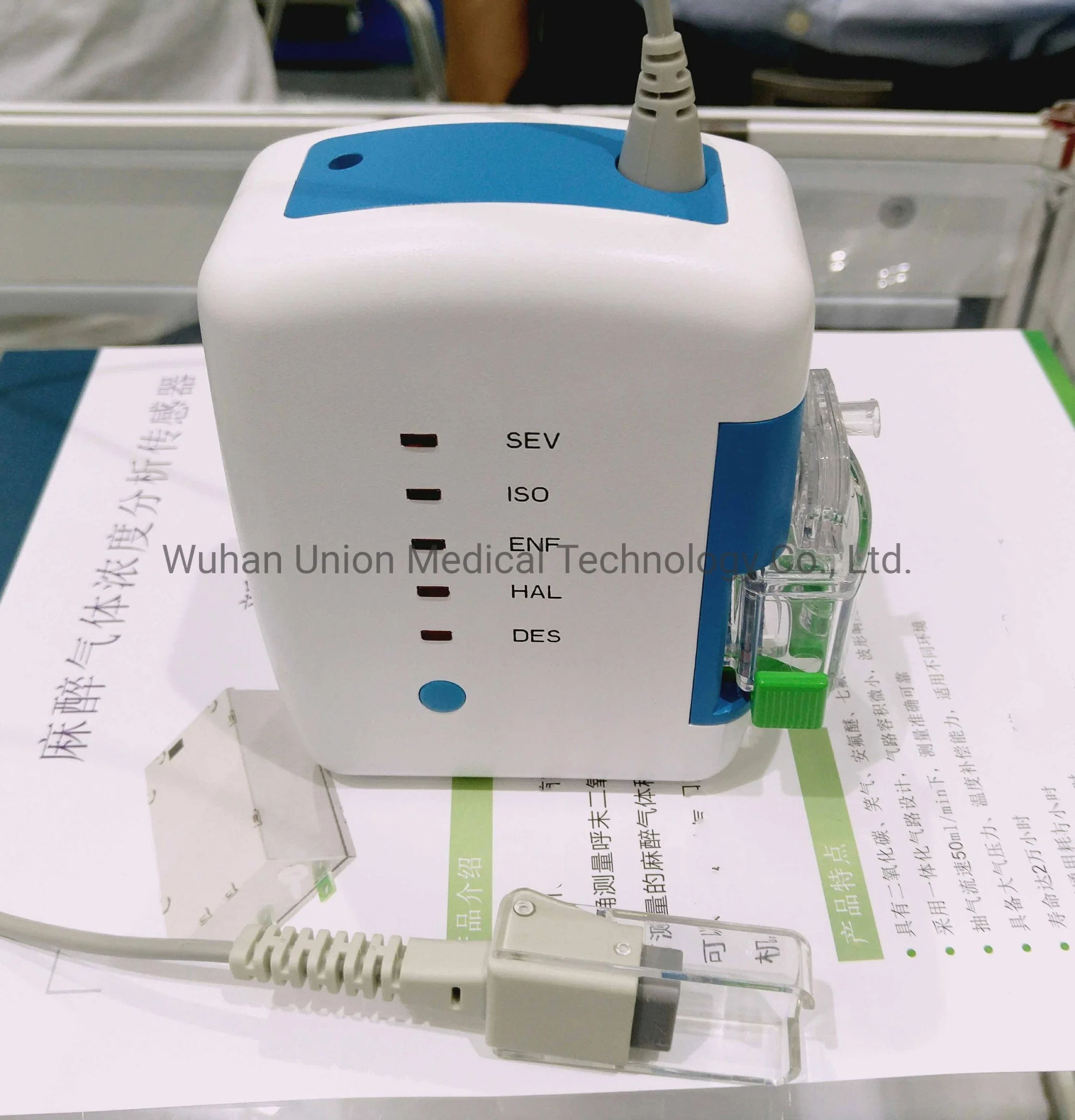 A anestesia sidestream Multi-Gas Detector para gases anestésicos