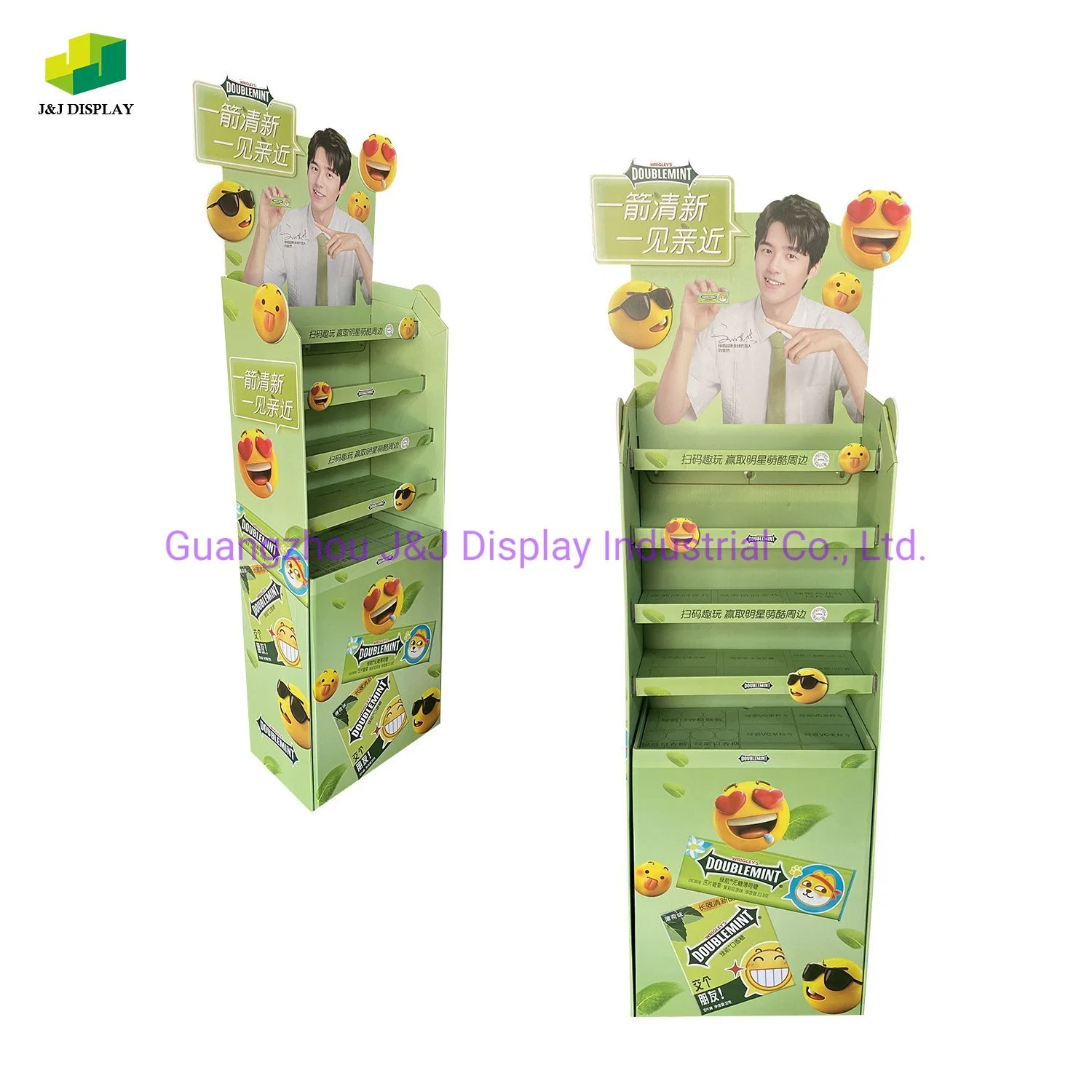 Customized Cardboard Corrugated Paper Promotion Retail Store Advertising Exhibition Pop Foldable Floor Display Stand for Double Mint