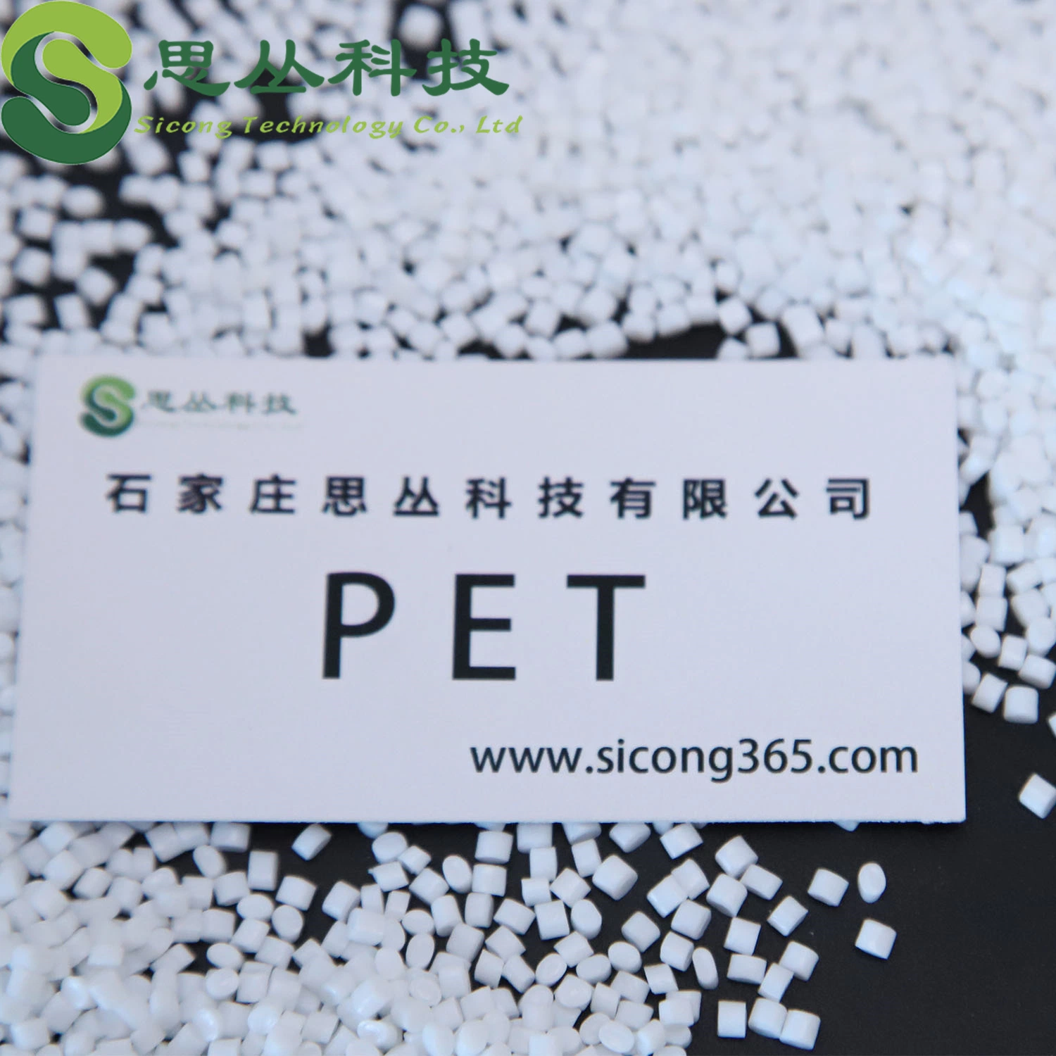 Plastic Pet Resin Mold Transparent Pet Resin for Food Containers