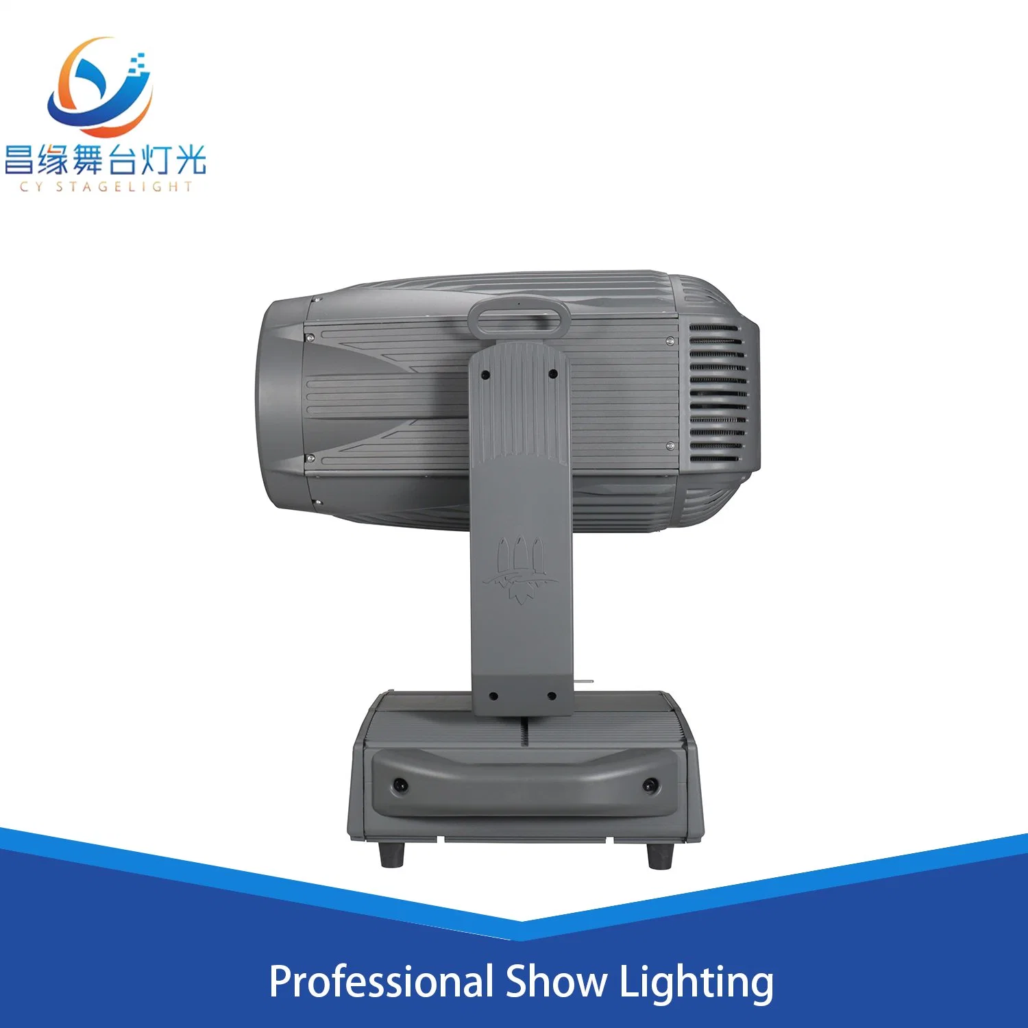 Professional Show Lighting 11 Colors LED Moving Head Light for Stage