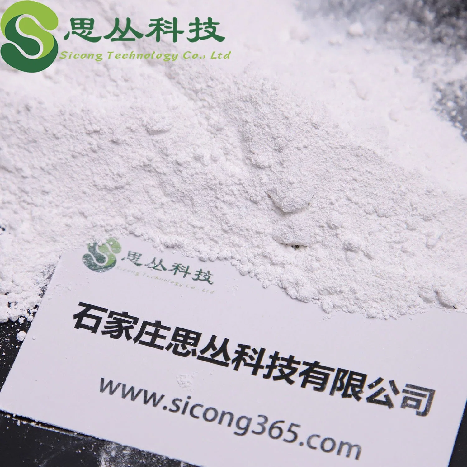 High Quality and Low Price Anatase Grade TiO2/ Titanium Dioxide for High Grade Ceramics