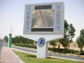 P8 SMD3535 pantalla LED para publicidad en exteriores