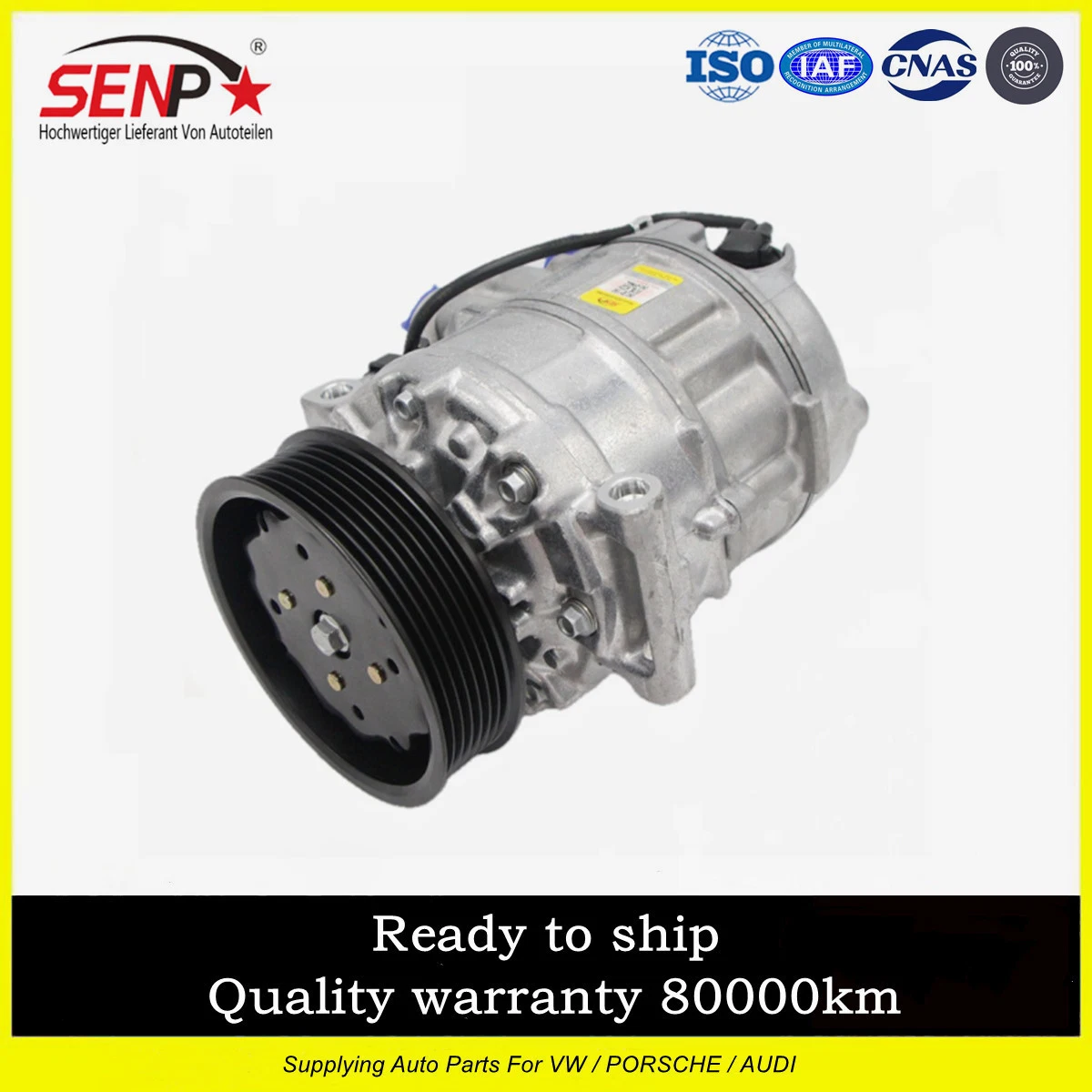 AC Compressor 95512601101 for Porsche Cayenne 2011-2018 Wholesale German Auto Spare Parts Air Conditioning Compressor High Quality