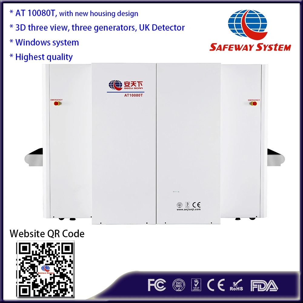 Sistema de rayos X de equipaje de rayos X Sistema de Inspección Escáner El escáner 3D de la máquina de rayos X.