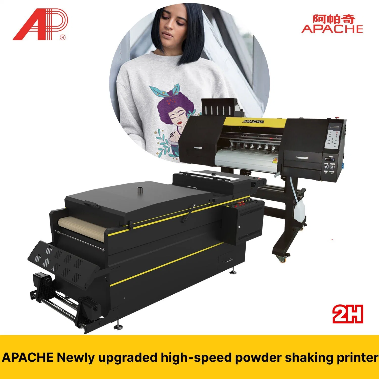 60cm Dual I3200 Digital T-Shirt Printing Solution