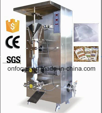 Vertical Automatic Counting System Sachet Small Fruit Juice Factory